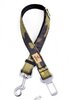 DOG SEAT BELT CAMOU