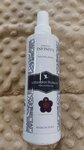 Wasparfum Deluxe textielspray Infinity 250ml
